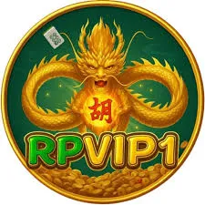 rpvip1 APK Music